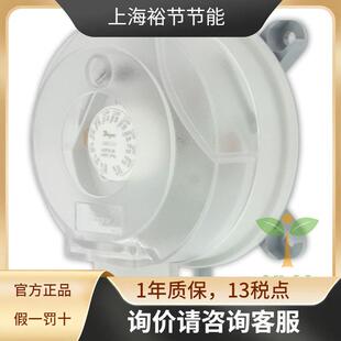 德威尔ADPS-07-2-N气体空气压差开关压差表压差计1000-5000pa