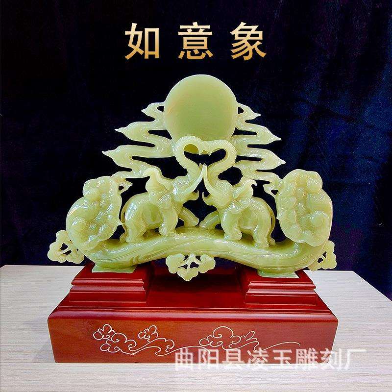 天然原石雕刻福禄双全代代如意玉雕摆件客厅玄关玉器如意象