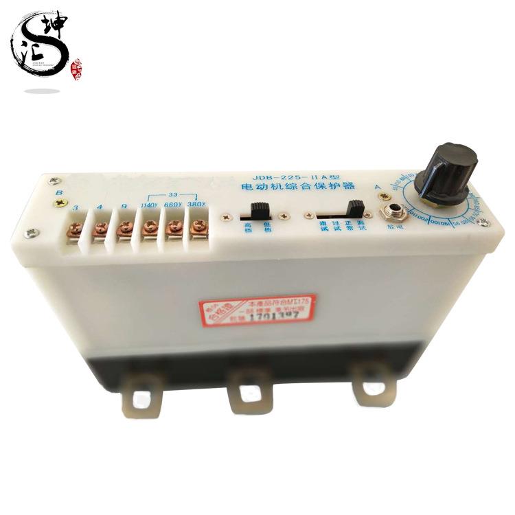 ABD8-80A电动机综合保护器插件80A 120A 225A电动机综合保护器