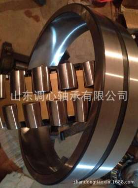 轴承23944CA/W33 三类23944套圈 厂家配套调心轴承23944CAK/W33