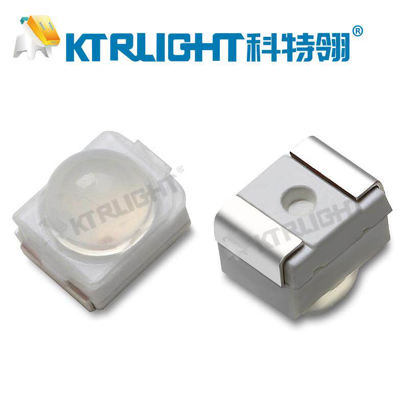 3528带透镜两脚超高亮小角度贴片led汽车光源 3528球头红光灯珠