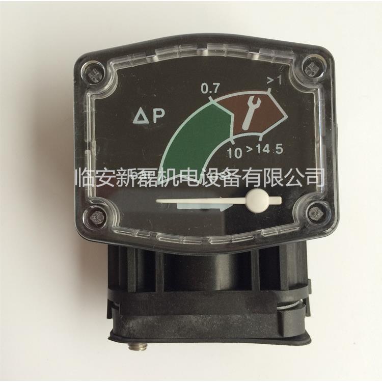 压缩空气精密过滤器指针式压差表/差压表 直连压差表1Mpa 压差计