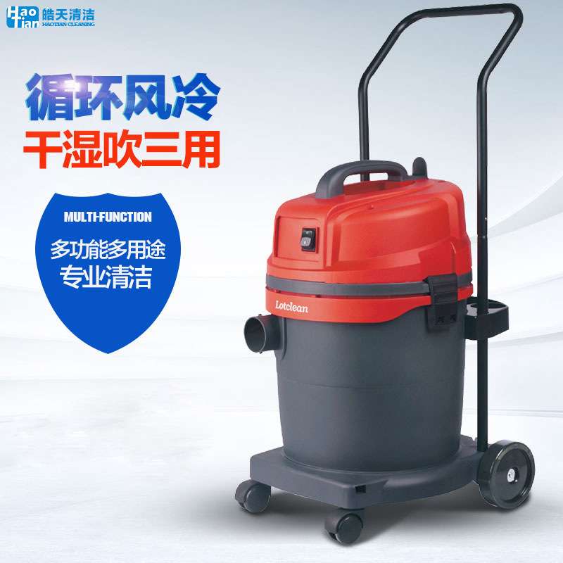 乐洁牌真空吸尘器干湿两用YJ-1232手推式仓库吸玻璃碎渣塑料颗粒