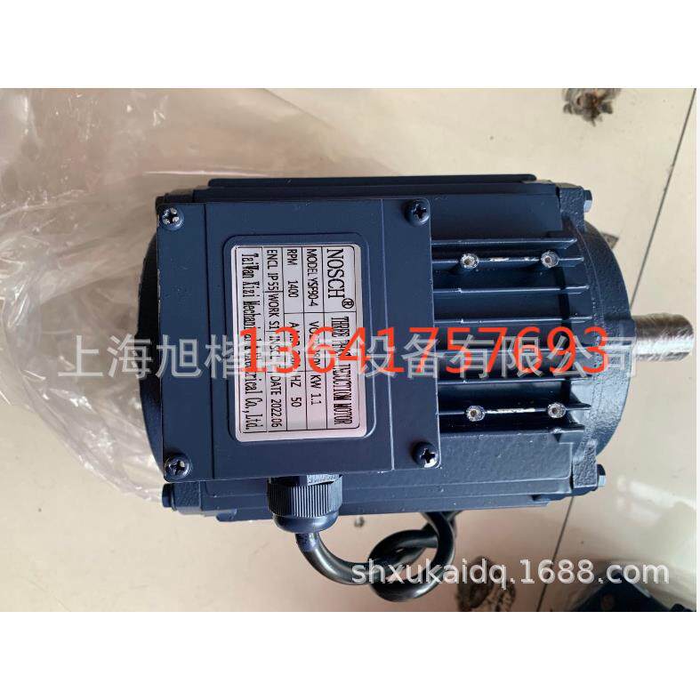 YSF90-4 YSF80-4 1.1KW 0.75KW 负压风