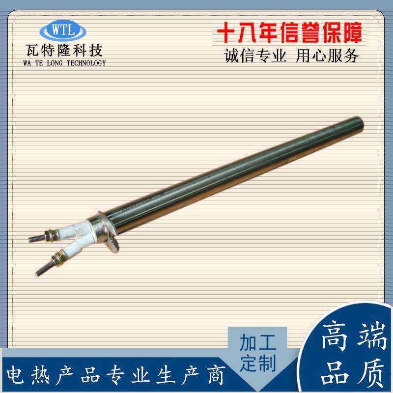 厂家直销高温可加装螺纹法兰电热管 模具单头加热棒 耐温950度