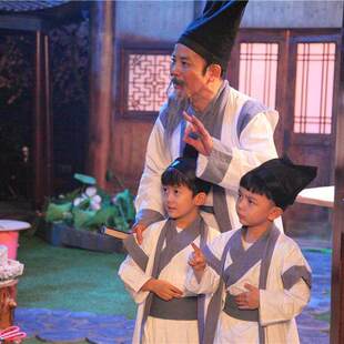 万圣节弟子规老师服老夫子书童才子服幼儿园国学汉服表演服装成人