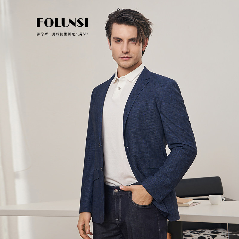 佛伦斯FOLUNSI单西外套