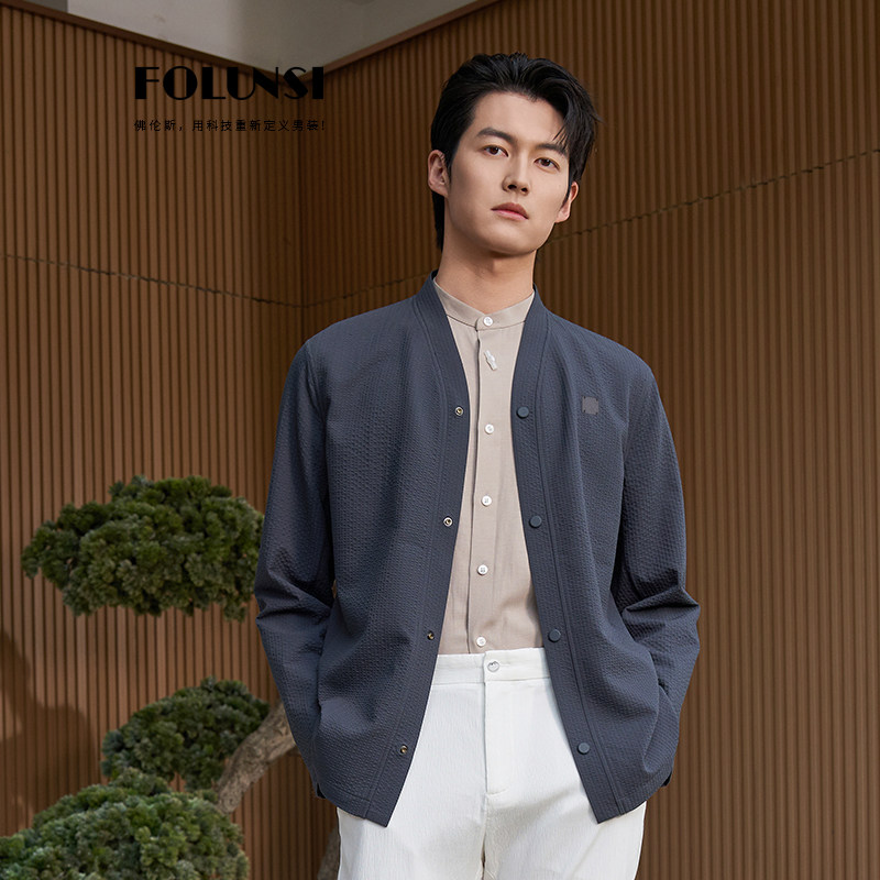 佛伦斯FOLUNSI休闲服外套男