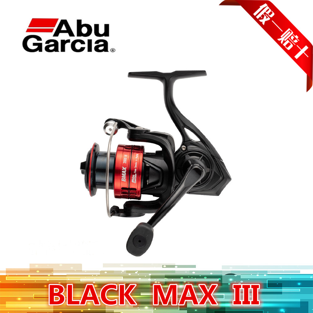 纺车轮ABU阿布正品BMAXIII 2023款金属纺车轮远投路亚微物渔线轮