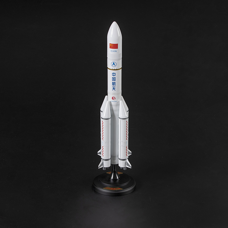 1:100中国长征五号火箭模型合金成品玩具长征5号发射航天模型摆件