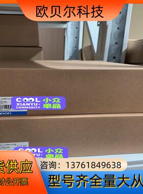 G3PW-A260EC-C-FLK  ETT-VGA-004