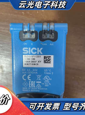 西克SICK OLS10-BP112311 传感器 议价