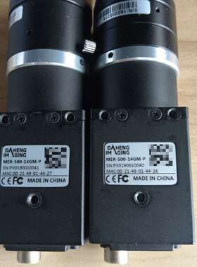 MER-500-14GM-P，大恒相机带镜头，成色漂亮，功能议价