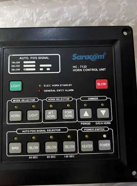saracom汽笛控制器HC-7123议价