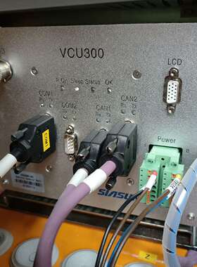 新松agv控制器vcu300。，成色充新，议价！议价