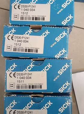 DS30-P1241全新原装现货1040034德国西克SIC议价