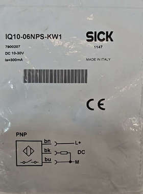 西克光电传感器IQ10-06NPS-KW1，订货号79002议价