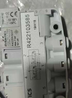 全新安沃驰AVENTICS电磁阀，型号R422103585，议价