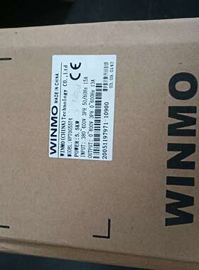 WINMO威玛变频器 VFT05514  5.5KW  38议价