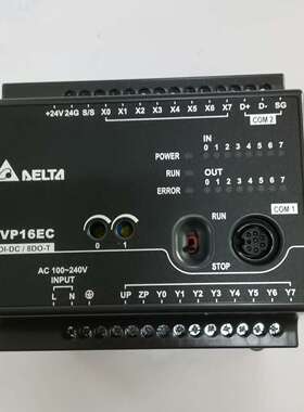 DVP24EC00T3 DVP24EC00R3  台达正品原议价