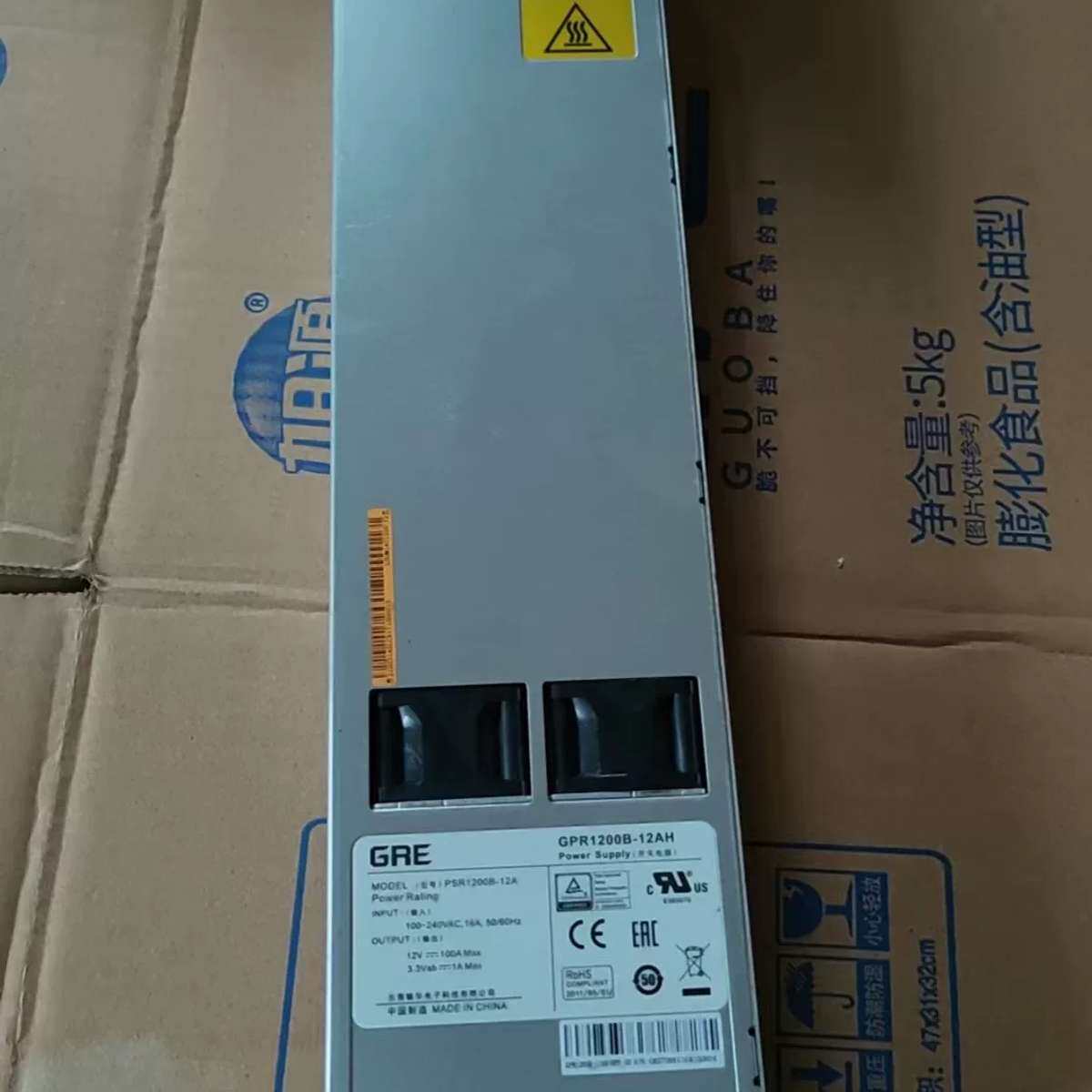 GRE GPR1200B-12AH电源模块 1200W大功率议价