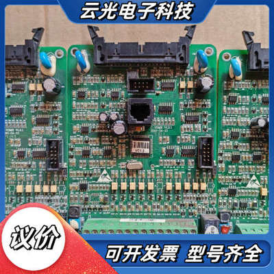 ED3100变频器主板C-VSMB  V1.21议价