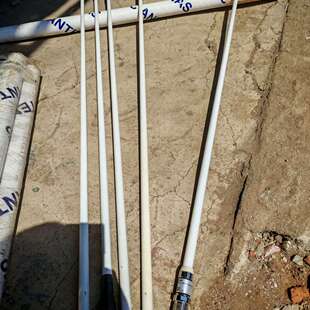 丹麦VHF天线AC MARINE 船用VHF天线CX4一根全议价