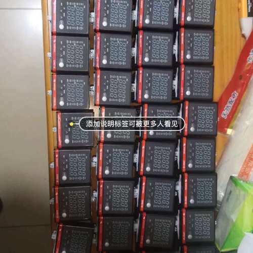 GR818-AT32000常州汇邦温控仪WINPARK汇邦温议价