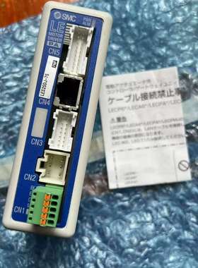 电缸驱动器，LECPAP-LES25DJ-75 全新未议价