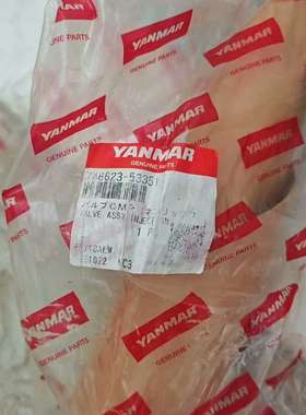 YANMAR洋马 EY18ALW FUEL INJECTOR议价