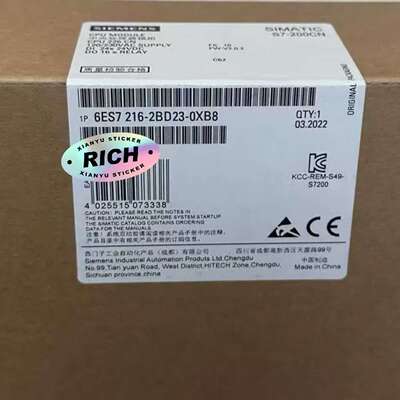 【全新正品】SIEMENSSIMATIC S7-200议价