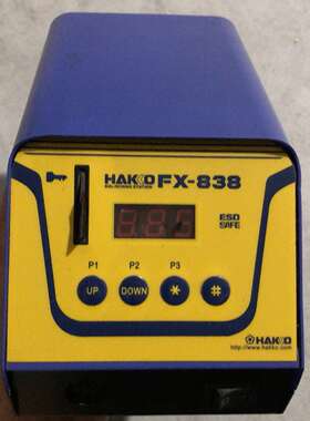 HAKKO原装进口白光FX838 焊台议价