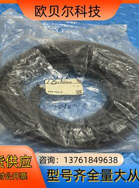 CC100HBLB马达线缆 原装全新正品