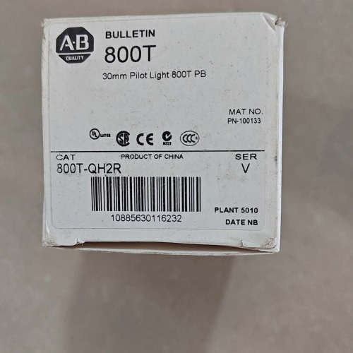 800T-QH2R指示灯，数量1，标价单个，需要议价