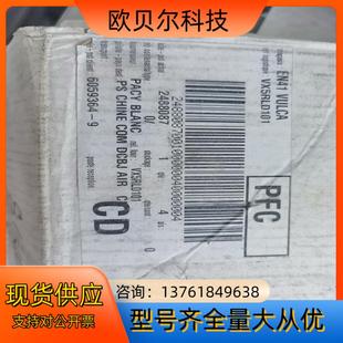 VX5RLD101电源板4 V∪LCA PFC EN41