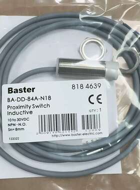 BASTER巴斯特传感器 BA-DD-84A-N18 2M议价