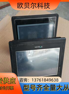 触摸屏 LEVl700HZ 260FC2070C 1