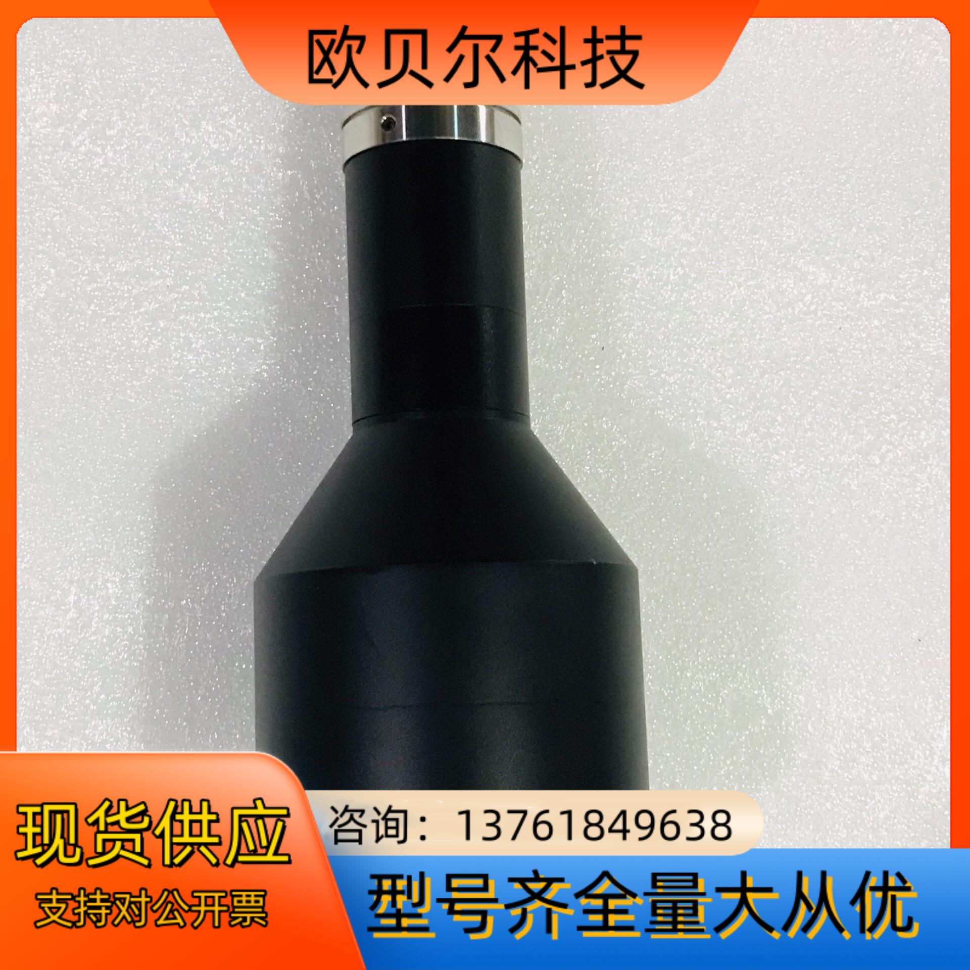 灿锐远心镜头 XF-5MDT022×200 022倍高清双