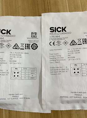 德国SICK西克IME2S12-04B4DC0非接触式安全开议价