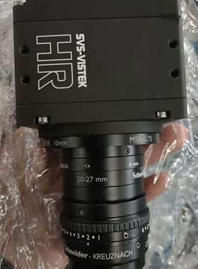 SVS-VISTEK hr25MCL 2500万 APS-H议价