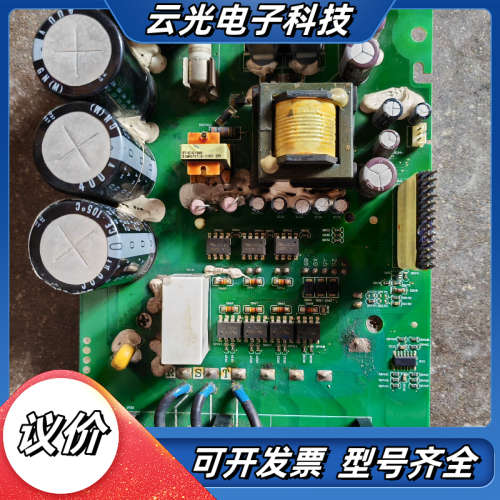 台达VFD-B变频器驱动板带模块功率4KW，电流传感器不正常议价