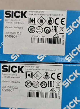 西克对射型光电传感器GSE10-P4222，订货号10659议价