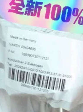 Jumo 00404635 久茂电导率传感器 202924/议价