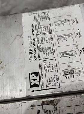 fleXPower 电源XP    XM7-3P3Q2D5E议价