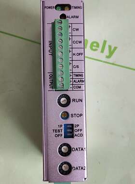 DS22DD测试好，议价