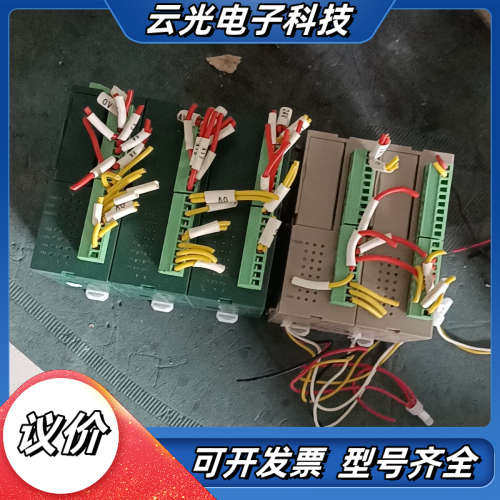 原装C1000T-4A2PU-SZ，CX16DT议价