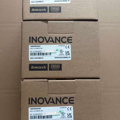 H5U-1614MTD-A8，全新25年产，汇川plc议价