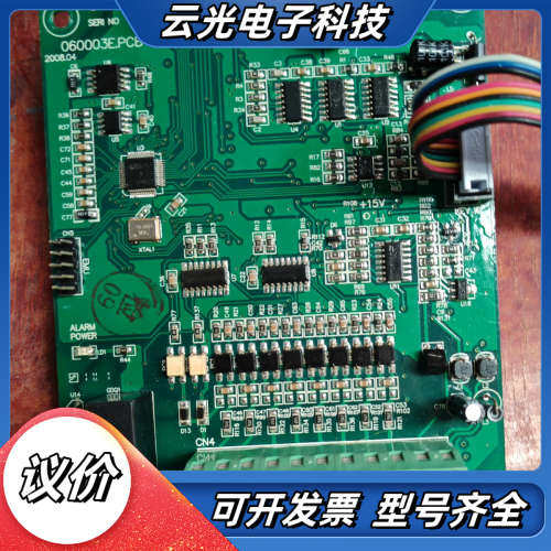 众辰H3400变频器主板060003E面板驱动板060117议价