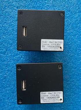 AISYS VISION， Altair U80C2NIO工议价