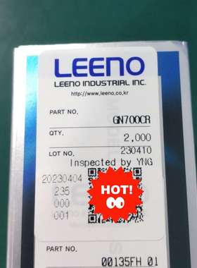 LEENO探针GN700CR全新原装进口正品现货2K议价